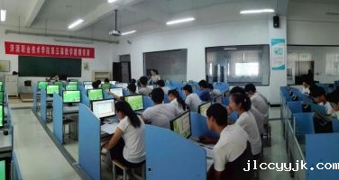 基础部举办学院第五届...