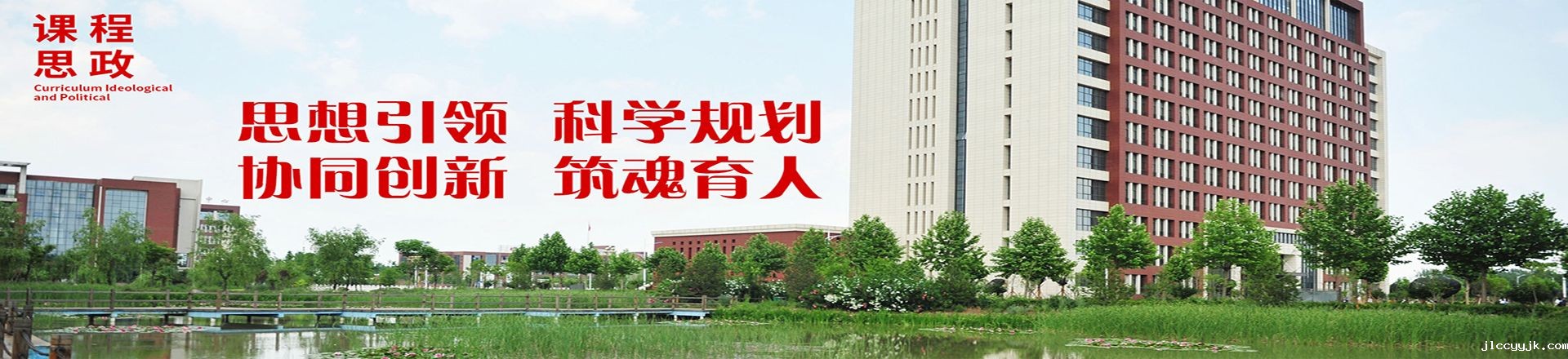 轮播1