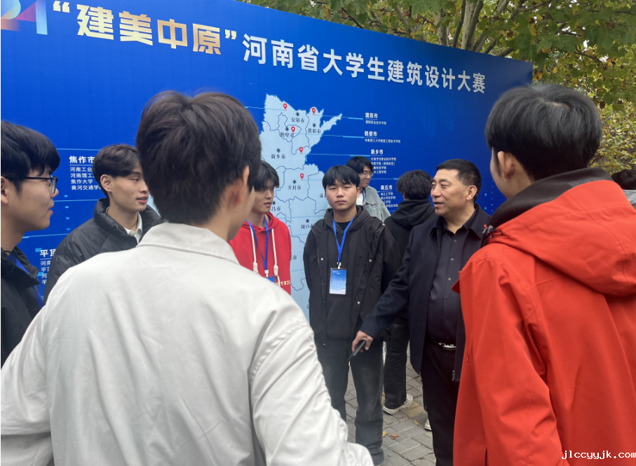 我校学生在第六届全国装配式建筑职业技能竞赛中荣获佳绩